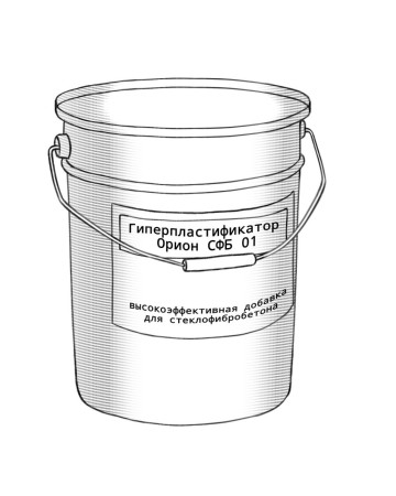 Гиперпластификатор для стеклофибробетона